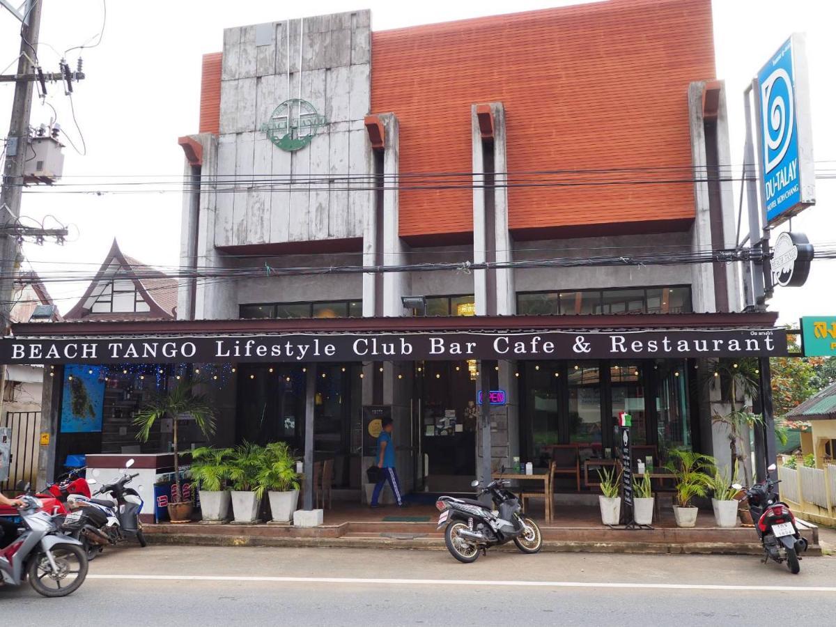 Du Talay Hotel Koh Chang Exterior photo