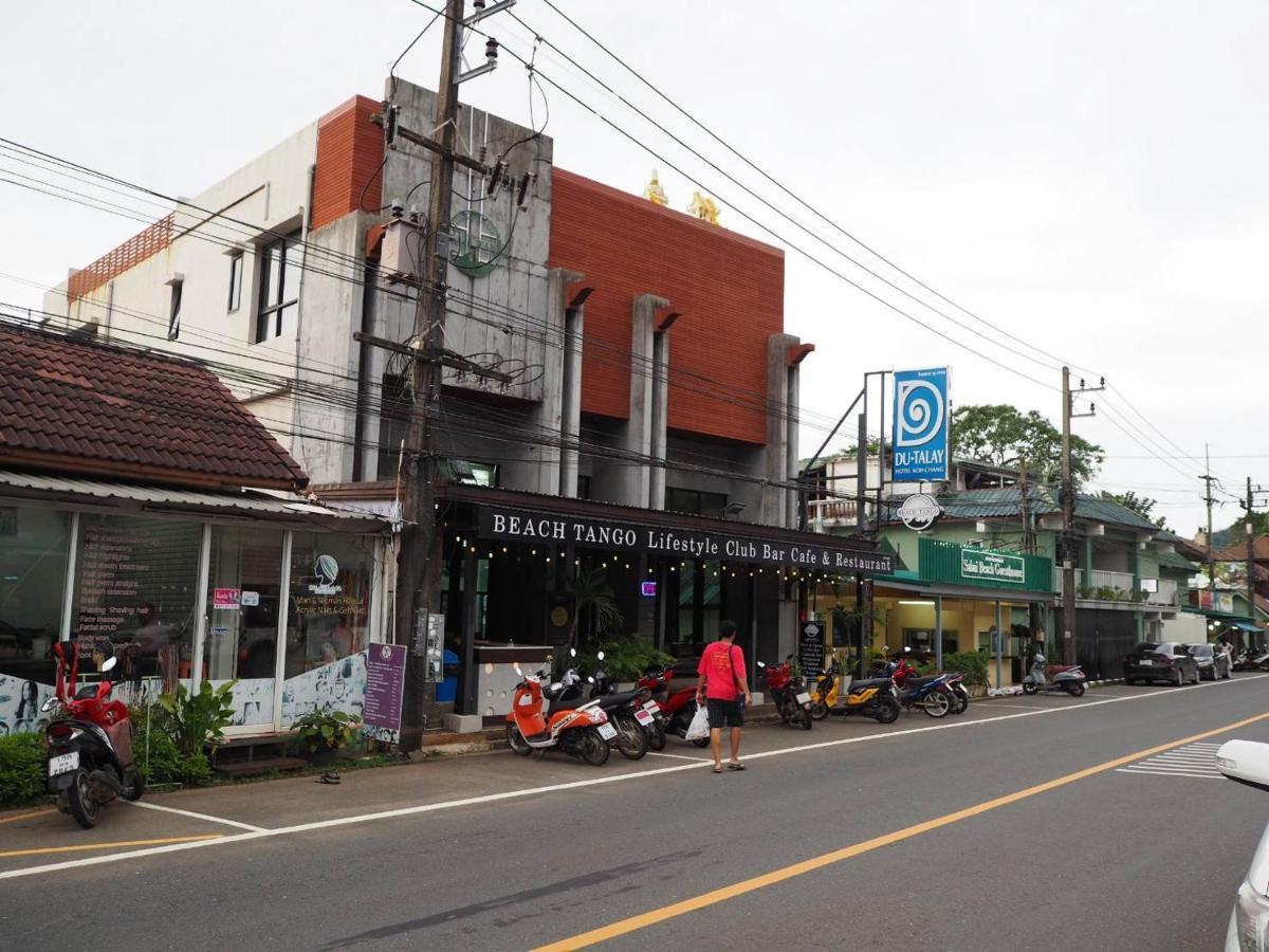 Du Talay Hotel Koh Chang Exterior photo